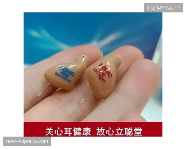 篮球比赛中的换人规则：新手必看的常见误区解析